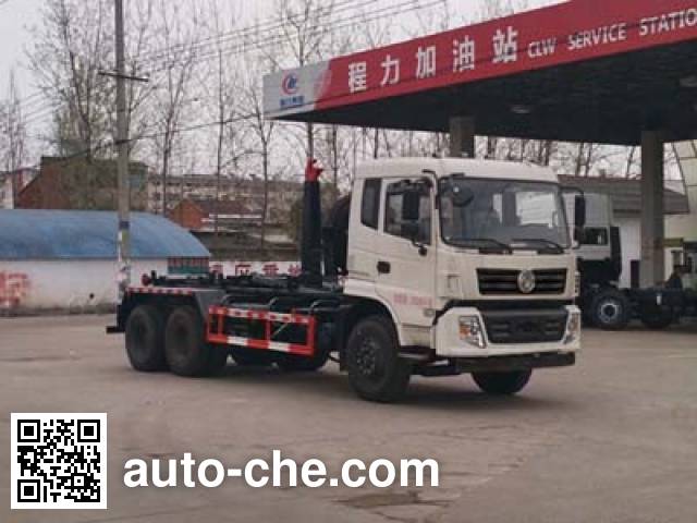 Мусоровоз с отсоединяемым кузовом Chengliwei CLW5250ZXXD5