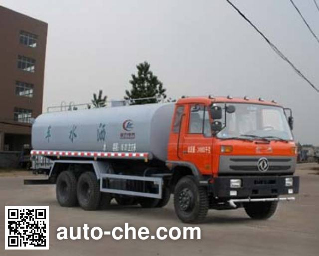 Поливальная машина (автоцистерна водовоз) Chengliwei CLW5251GSST4