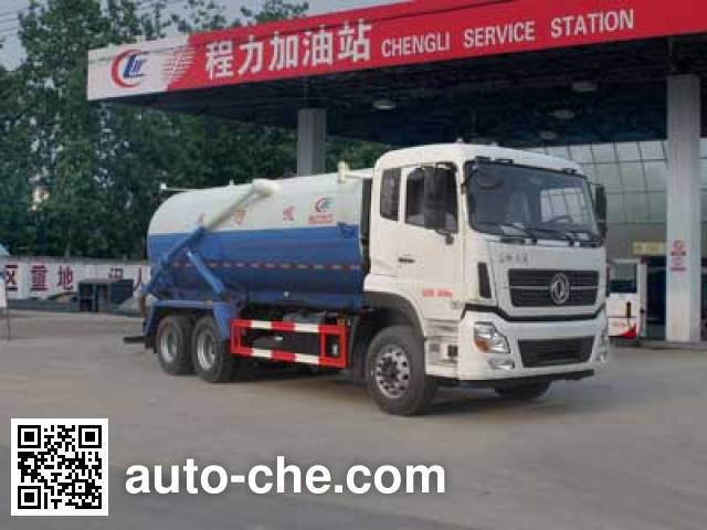 Илососная машина Chengliwei CLW5251GXWD5