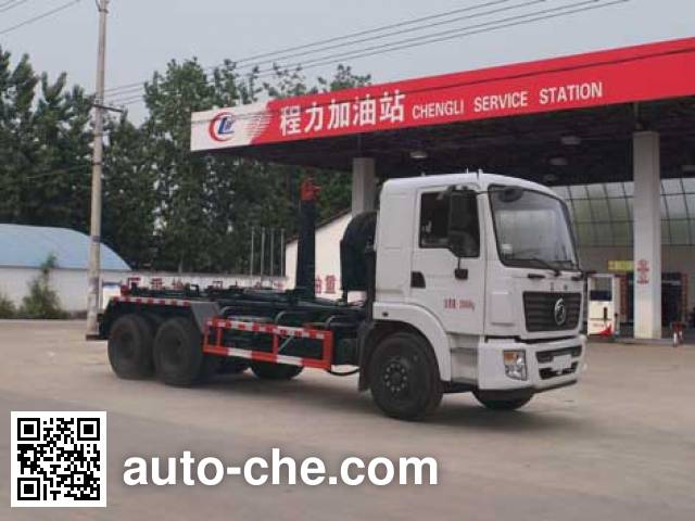 Мусоровоз с отсоединяемым кузовом Chengliwei CLW5251ZXXD5