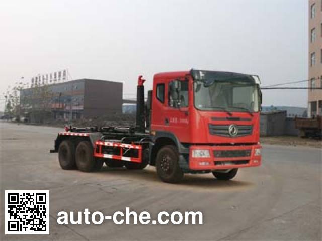 Мусоровоз с отсоединяемым кузовом Chengliwei CLW5251ZXXT5