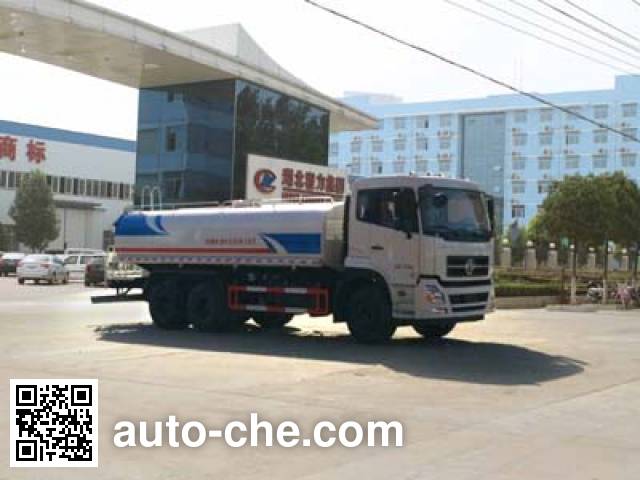 Поливальная машина для полива или опрыскивания растений Chengliwei CLW5252GPSD5