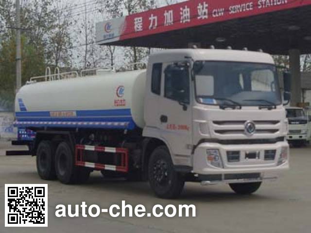 Поливальная машина (автоцистерна водовоз) Chengliwei CLW5252GSSE5