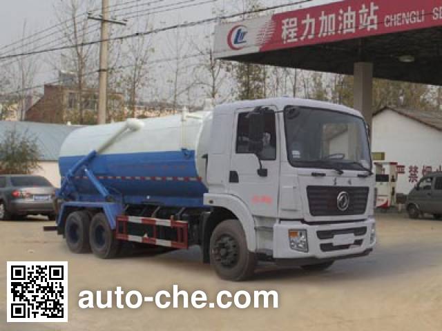 Илососная машина Chengliwei CLW5252GXWD5