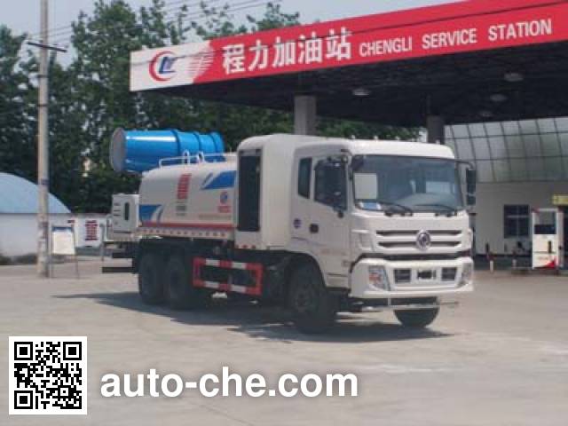 Пылеподавляющая машина Chengliwei CLW5252TDYE5