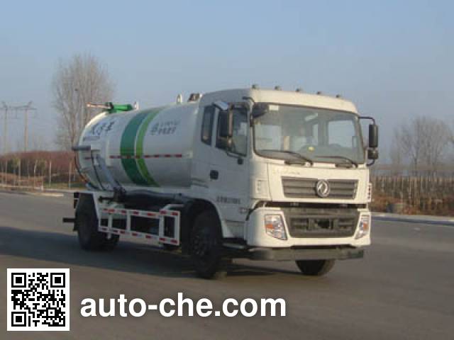 Илососная машина CIMC Lingyu CLY5161GXWEQE4