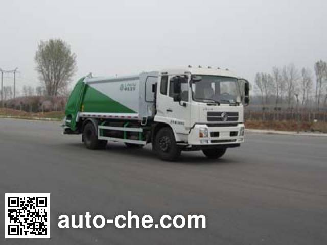 Мусоровоз с уплотнением отходов CIMC Lingyu CLY5161ZYSDFE5