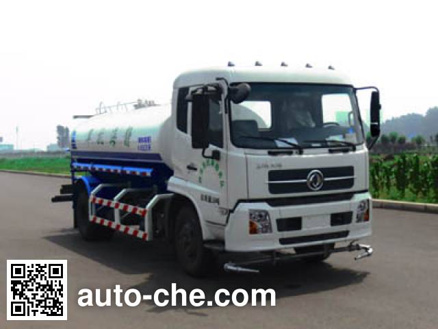 Поливальная машина (автоцистерна водовоз) CIMC Lingyu CLY5162GSS