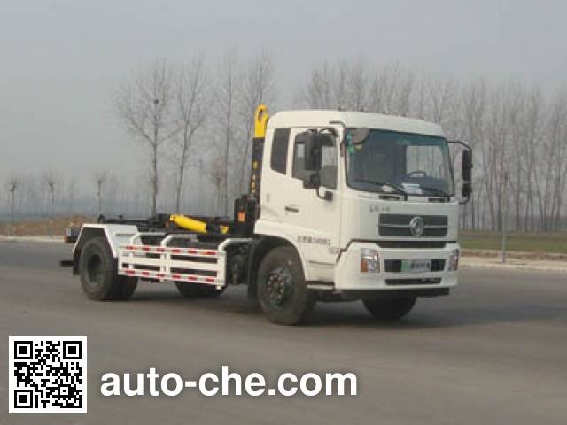 Мусоровоз с отсоединяемым кузовом CIMC Lingyu CLY5165ZXXE5