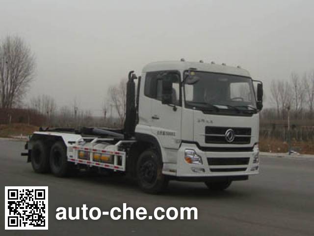 Мусоровоз с отсоединяемым кузовом CIMC Lingyu CLY5258ZXXN5