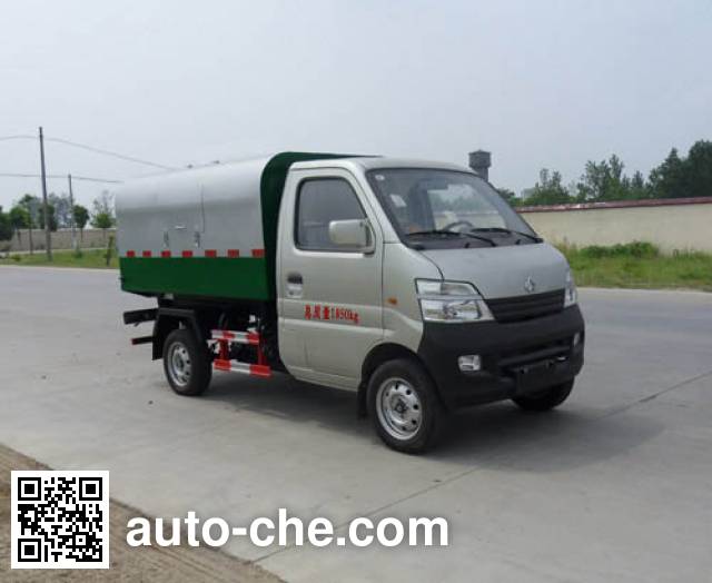 Мусоровоз XGMA Chusheng CSC5026ZLJSC