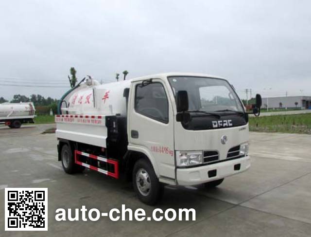 Илососная и каналопромывочная машина XGMA Chusheng CSC5041GQW4