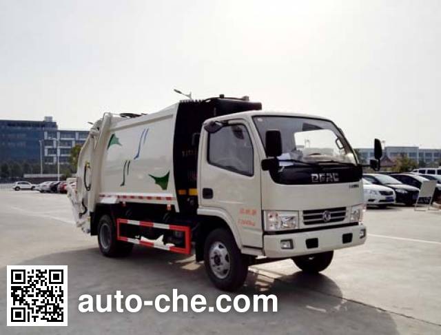 Мусоровоз с уплотнением отходов XGMA Chusheng CSC5070ZYS5