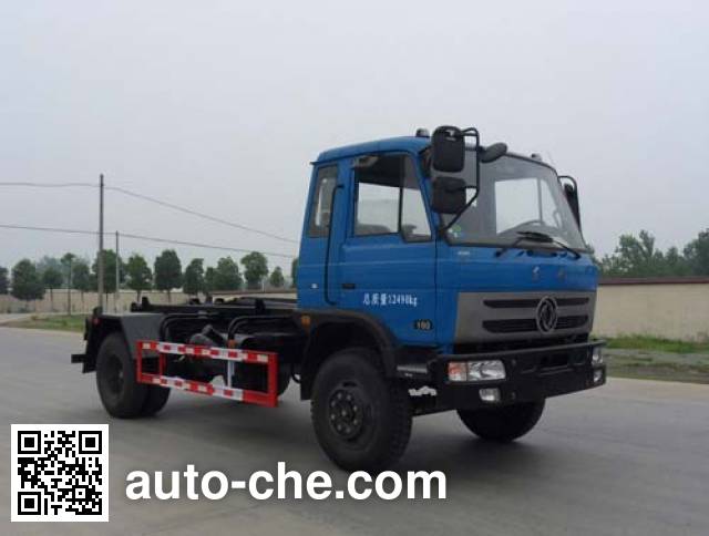 Мусоровоз с отсоединяемым кузовом XGMA Chusheng CSC5128ZXXE