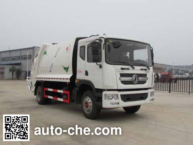 Мусоровоз с уплотнением отходов XGMA Chusheng CSC5160ZYS4