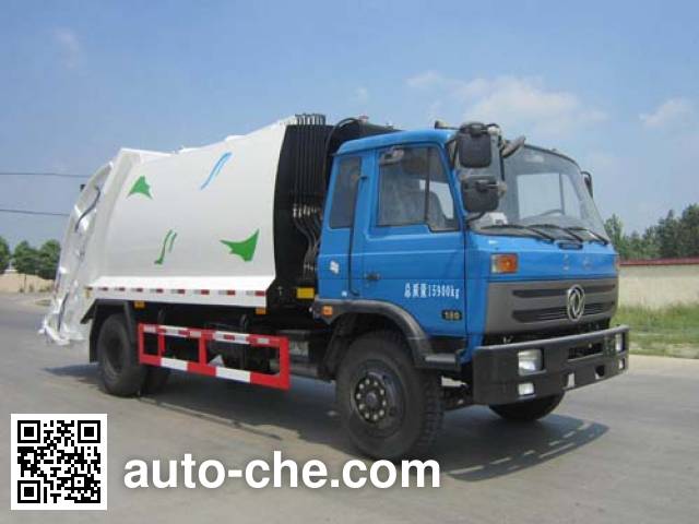 Мусоровоз с уплотнением отходов XGMA Chusheng CSC5160ZYSE4