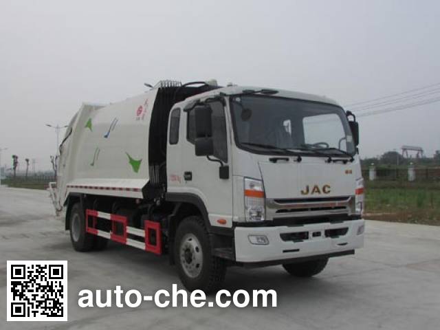 Мусоровоз с уплотнением отходов XGMA Chusheng CSC5160ZYSJH5