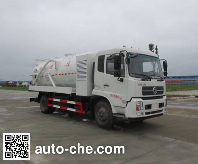 Илососная машина XGMA Chusheng CSC5161GXWD5A