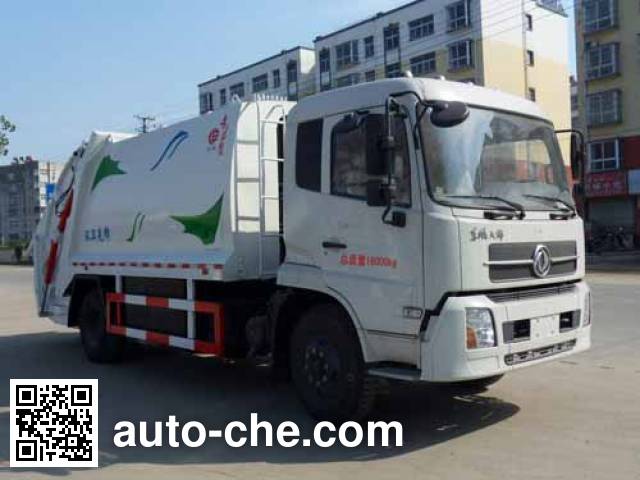 Мусоровоз с уплотнением отходов XGMA Chusheng CSC5161ZYSD12