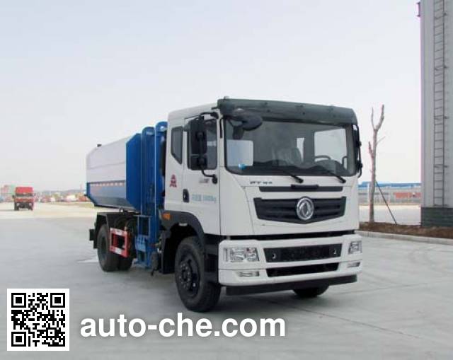 Мусоровоз с механизмом самопогрузки XGMA Chusheng CSC5168ZZZEV