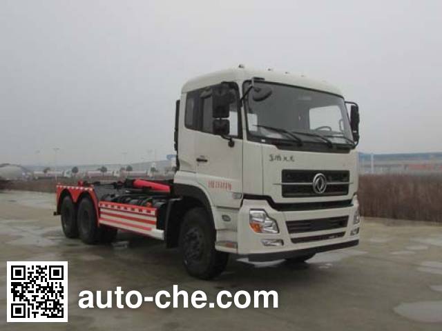 Мусоровоз с отсоединяемым кузовом XGMA Chusheng CSC5250ZXXD13