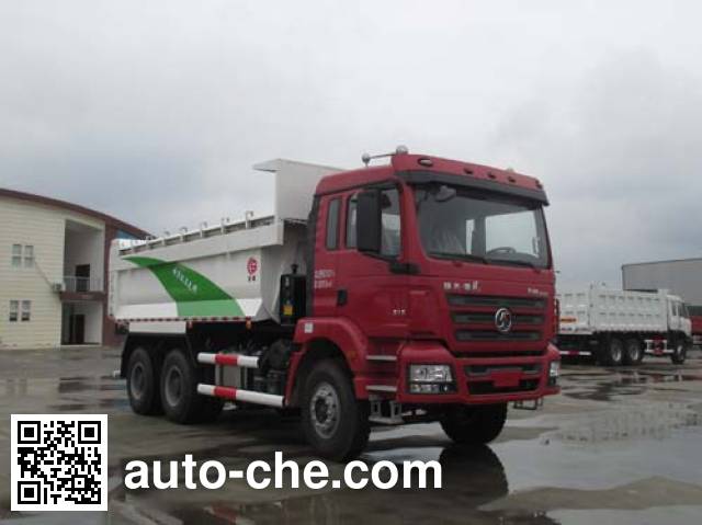 Самосвал мусоровоз XGMA Chusheng CSC5256ZLJS