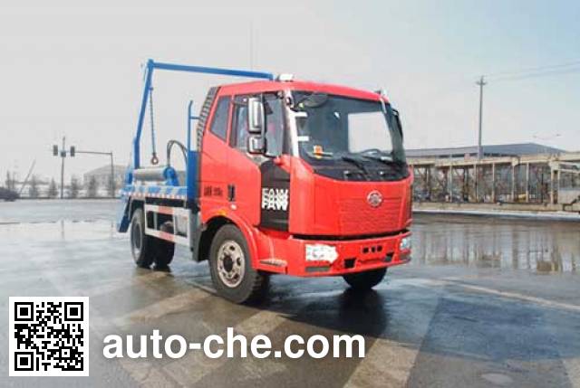 Самосвал бункеровоз Longdi CSL5120ZBSC4