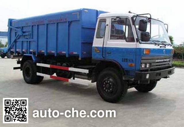 Мусоровоз с герметичным кузовом Huadong CSZ5150ZLJA3