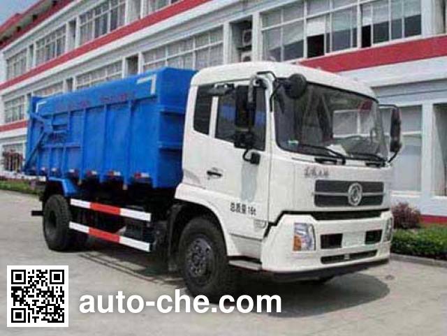 Самосвал мусоровоз Huadong CSZ5160ZLJ2