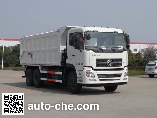 Самосвал мусоровоз Huadong CSZ5250ZLJ2