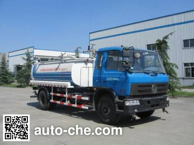 Поливальная машина (автоцистерна водовоз) Tongtu CTT5163GSS