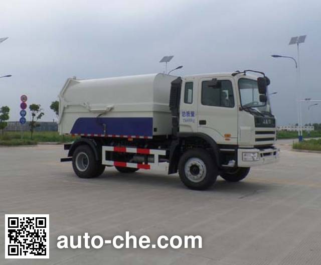 Самосвал мусоровоз JAC Yangtian CXQ5160ZLJHFC4