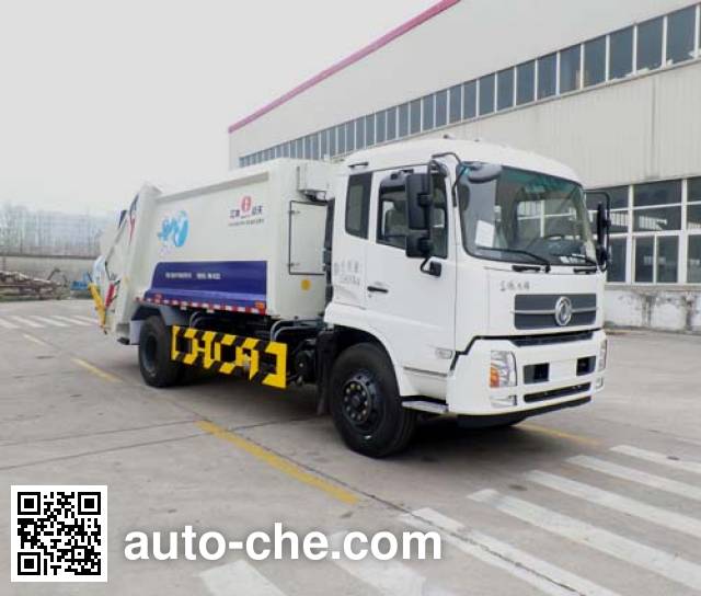 Мусоровоз с уплотнением отходов JAC Yangtian CXQ5160ZYSDFL5