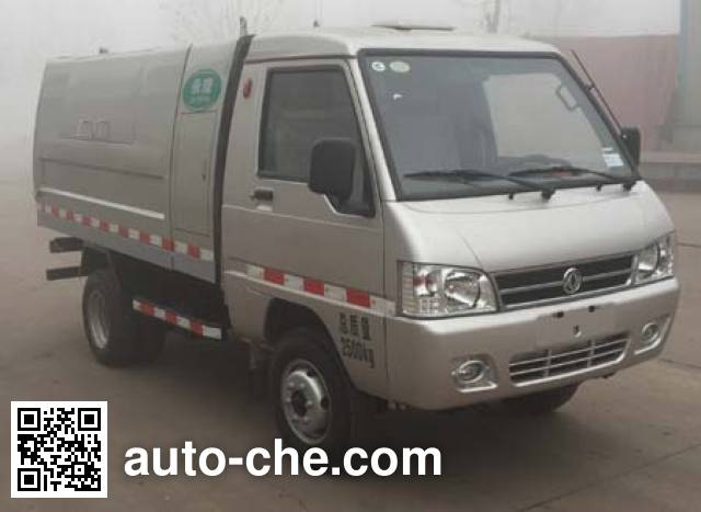 Электрический мусоровоз самосвал Yongkang CXY5020ZLJDBEV