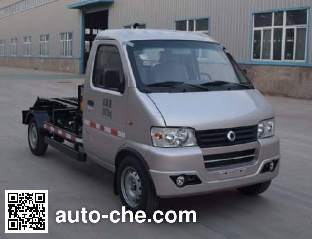 Мусоровоз с отсоединяемым кузовом Yongkang CXY5020ZXXG5