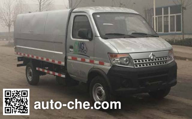 Самосвал мусоровоз Yongkang CXY5030ZLJ