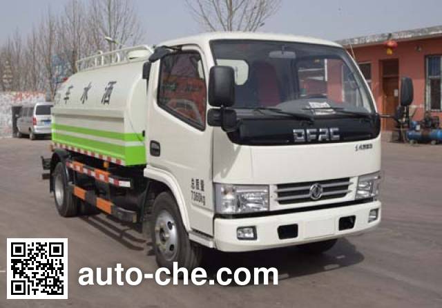 Поливальная машина (автоцистерна водовоз) Yongkang CXY5070GSSG5