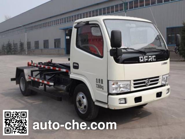 Мусоровоз с отсоединяемым кузовом Yongkang CXY5070ZXXG5