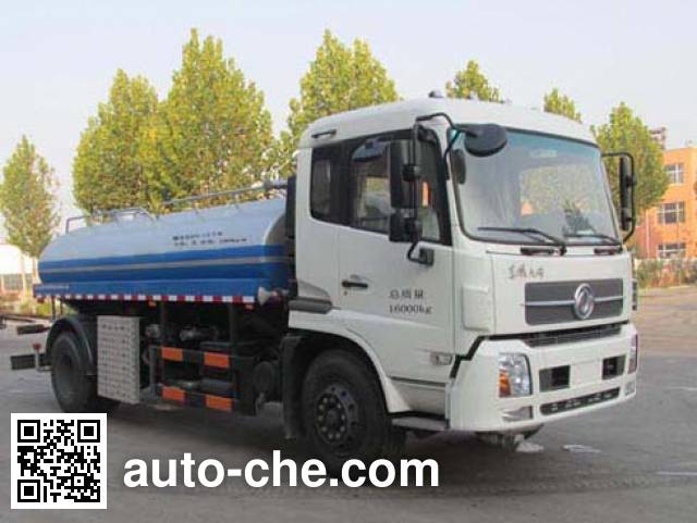 Поливальная машина (автоцистерна водовоз) Yongkang CXY5160GCX