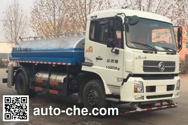 Поливальная машина (автоцистерна водовоз) Yongkang CXY5160GCXTG5
