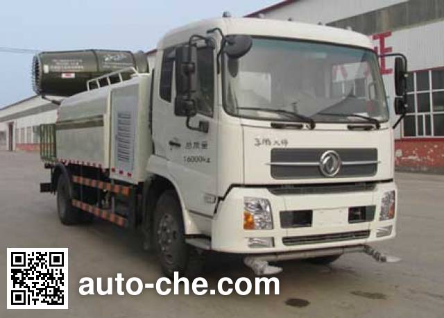 Поливальная машина (автоцистерна водовоз) Yongkang CXY5160GSS