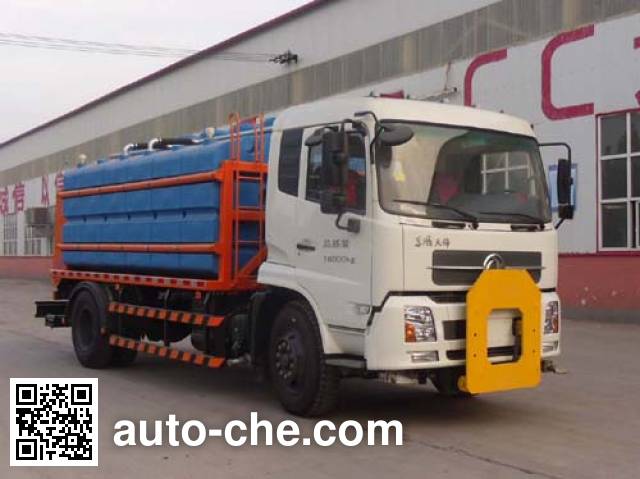 Снегоуборочная машина Yongkang CXY5160TCXG4