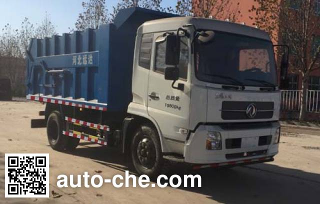 Самосвал мусоровоз Yongkang CXY5163ZLJG5