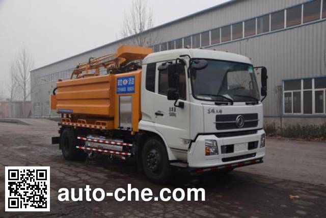 Каналопромывочная машина Yongkang CXY5164GQXTG5