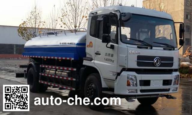 Поливальная машина (автоцистерна водовоз) Yongkang CXY5165GSS