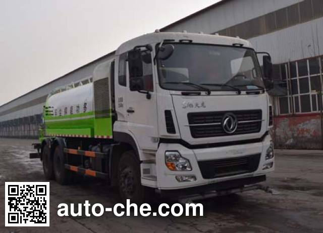 Пылеподавляющая машина Yongkang CXY5250TDYG5