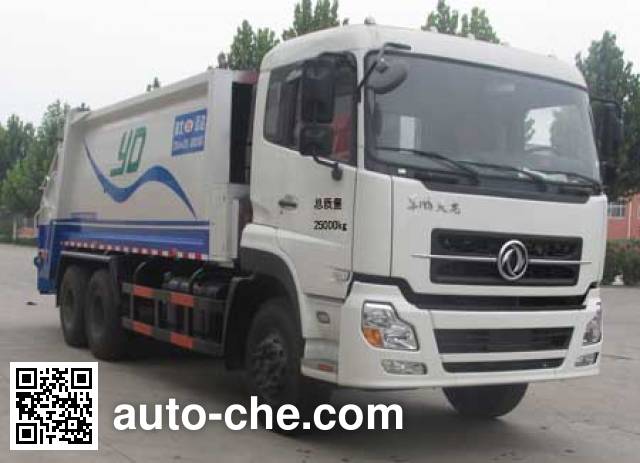 Мусоровоз с уплотнением отходов Yongkang CXY5250ZYS