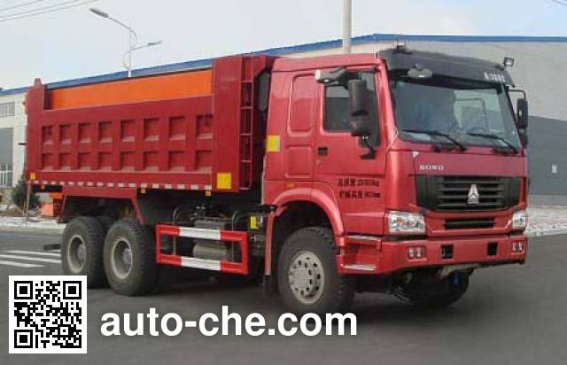 Снегоуборочная машина Yongkang CXY5251TCXG4