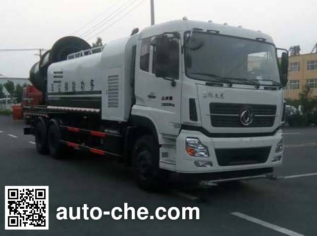 Пылеподавляющая машина Yongkang CXY5251TDYG5