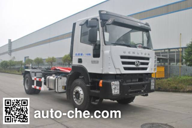 Мусоровоз с отсоединяемым кузовом Yunhe Group CYH5160ZXX